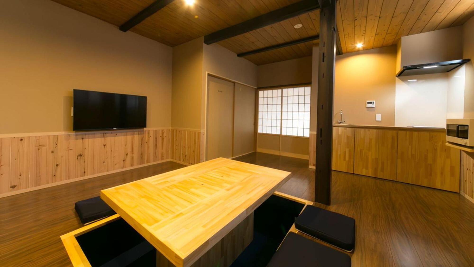 染 Sen 五条一貫町 Gojo-Ikkannmachi Kyoto Extérieur photo