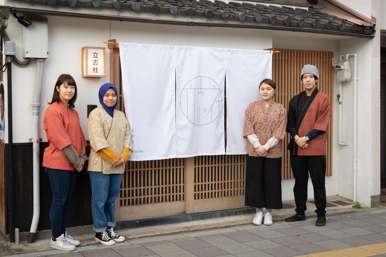 染 Sen 五条一貫町 Gojo-Ikkannmachi Kyoto Extérieur photo